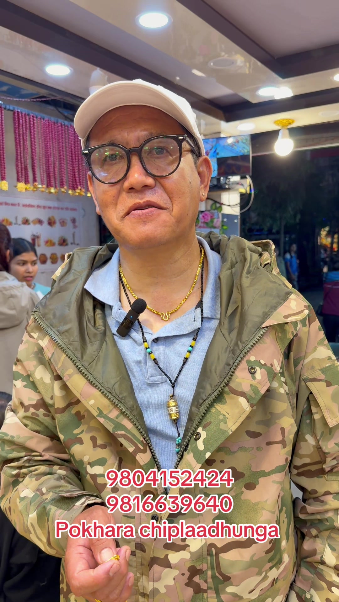 @laxmipanchadatustore3