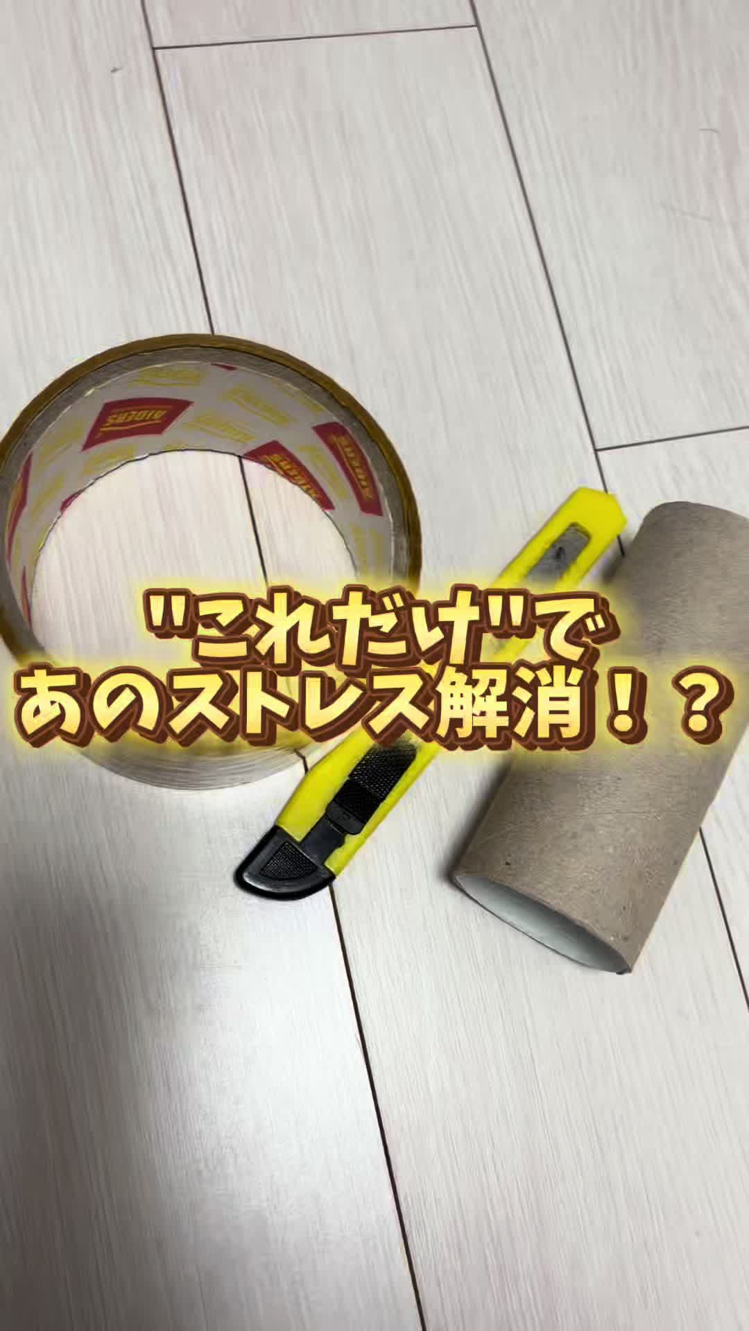@1分情報