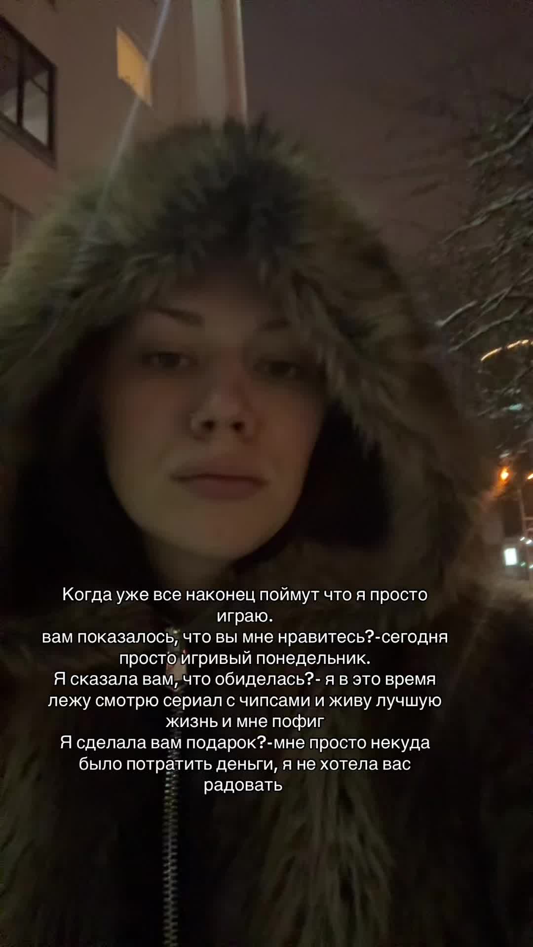 @Mashatynaprikole?