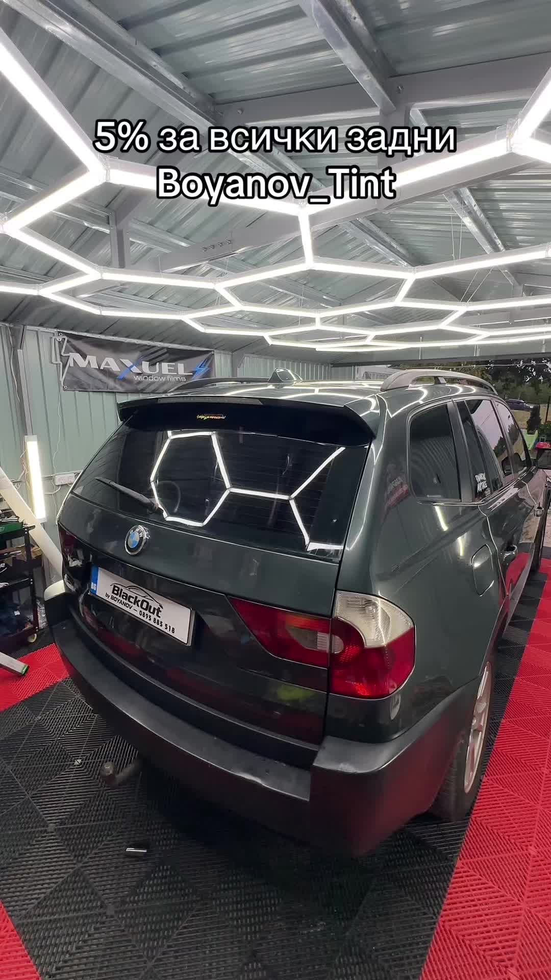 @_Boyanov_Tint