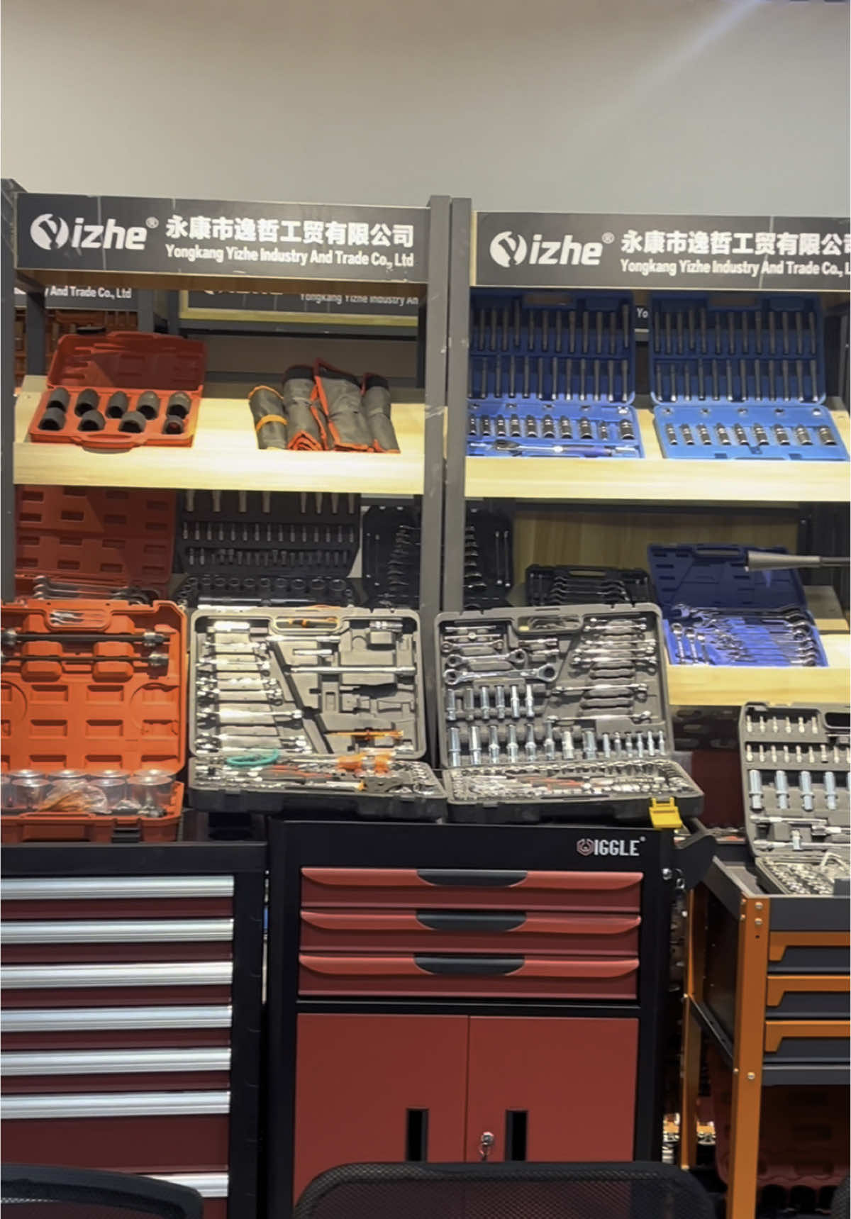 @WIGGLE TOOLS