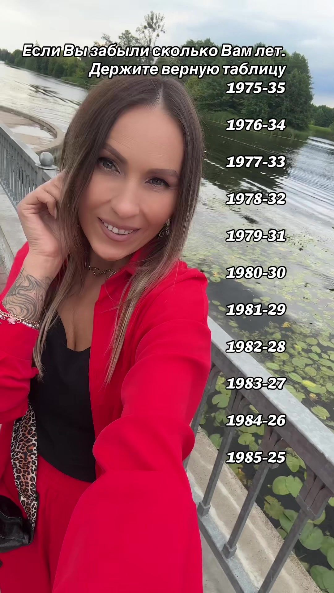 @cobra_vip