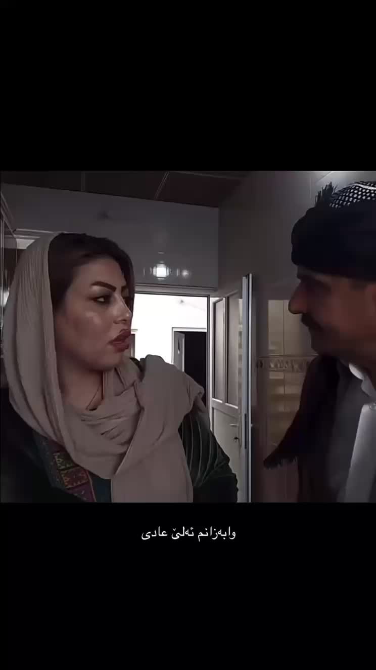 @🦅 جــــمــــوجـــــۆڵ 🫠