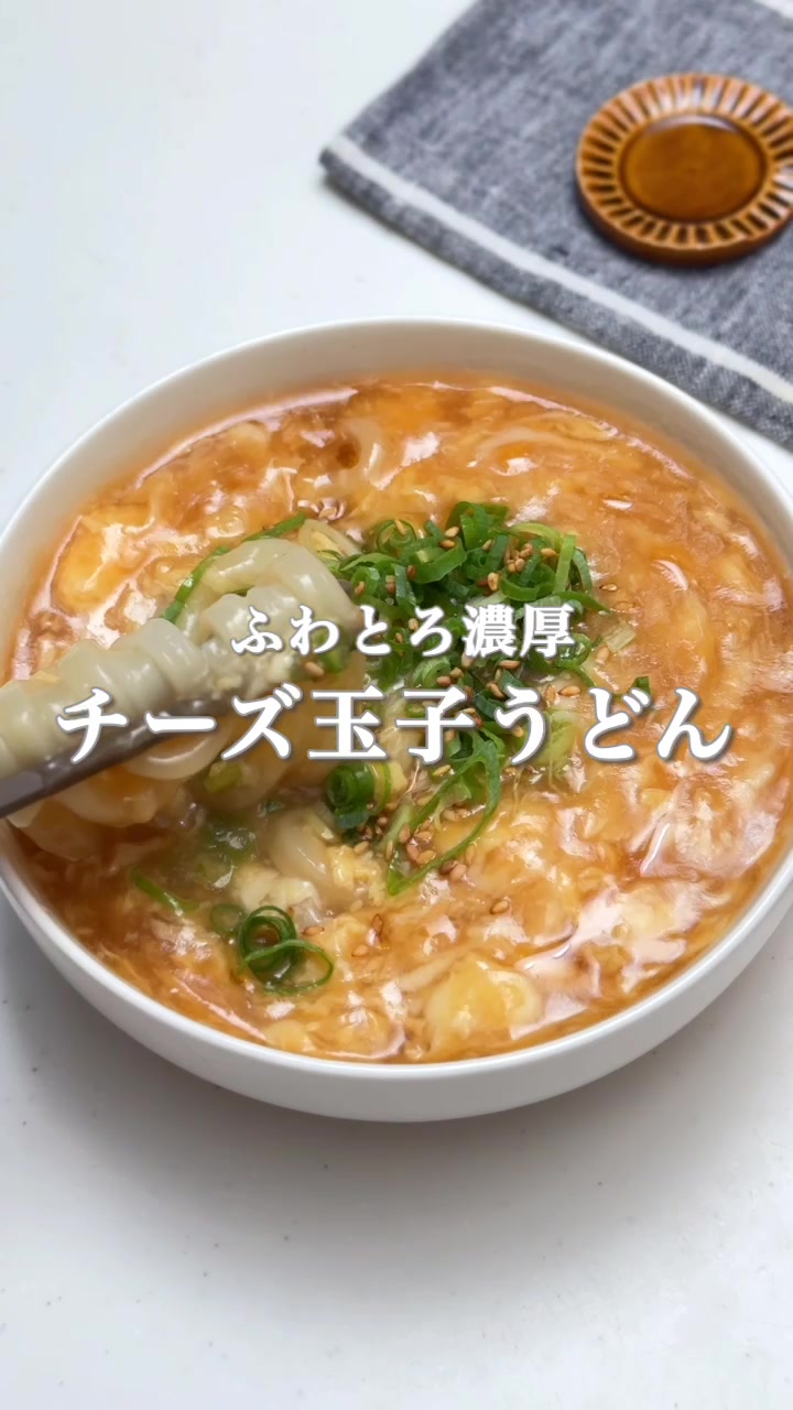 @maki | 今日の時短レシピ