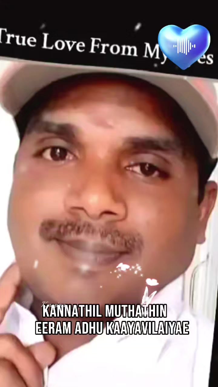 @சிவா தஞ்சாவூர் 🇮🇳💙