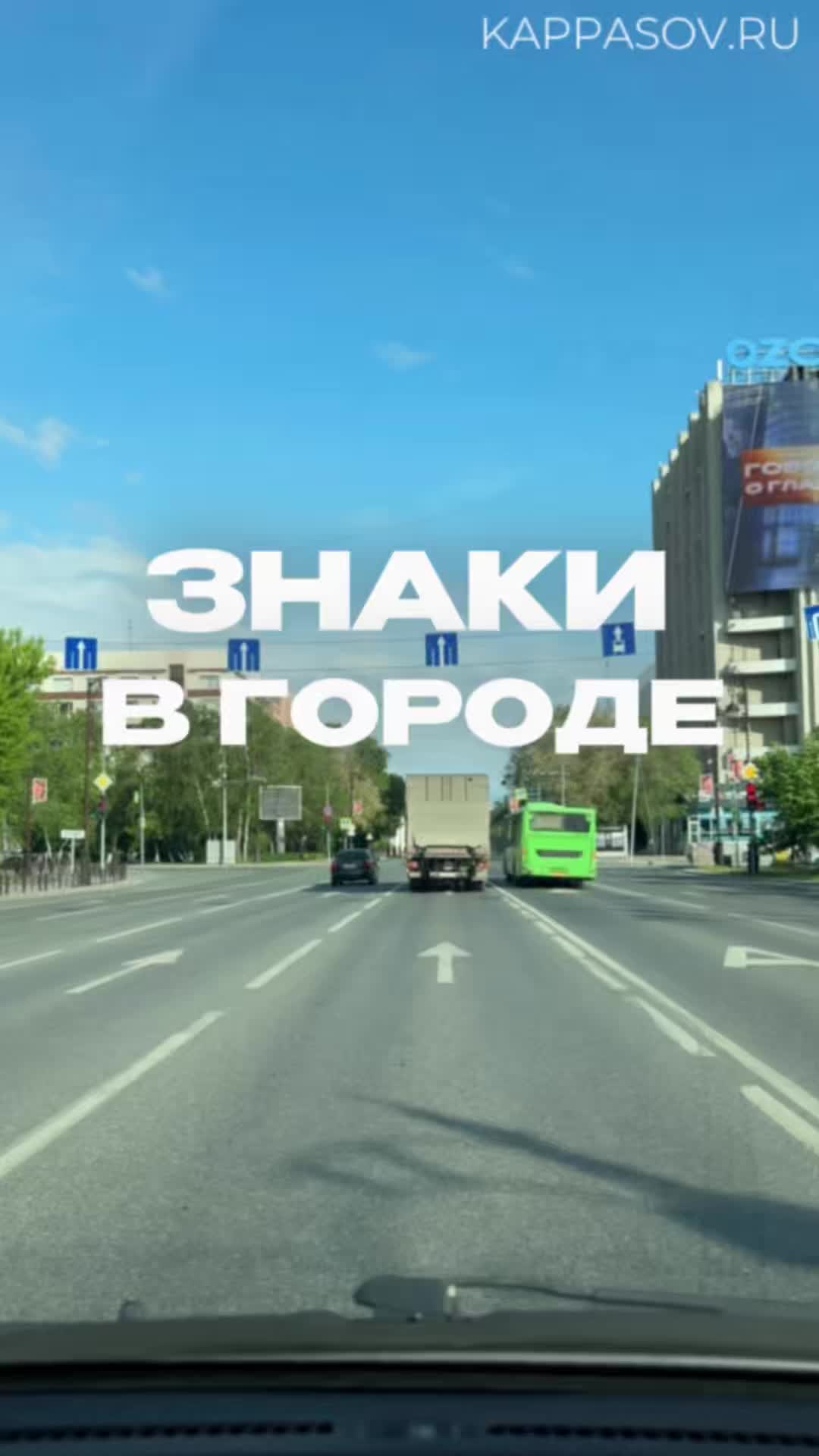 @avtoshkola