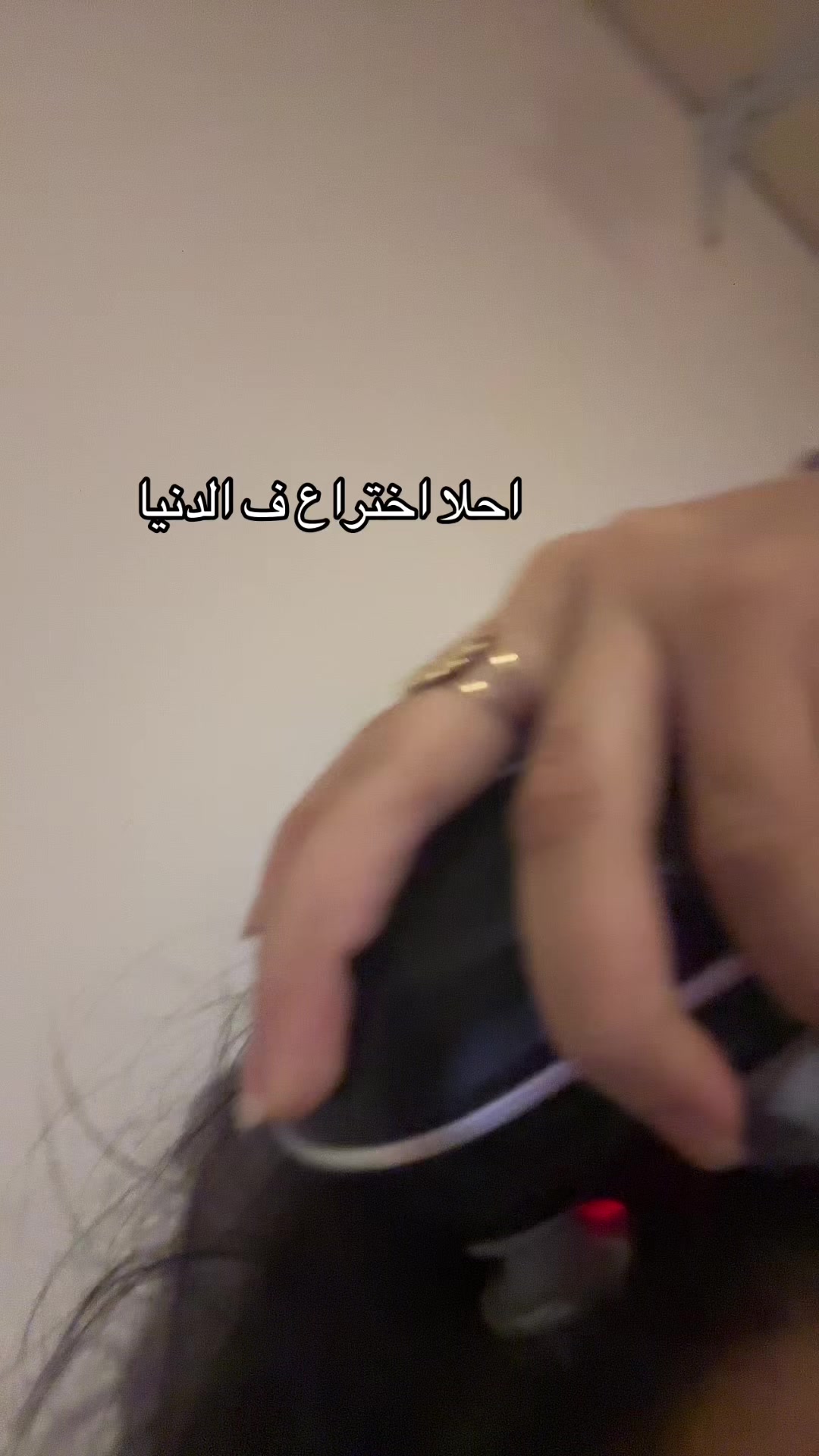 @لوكه♥️✨