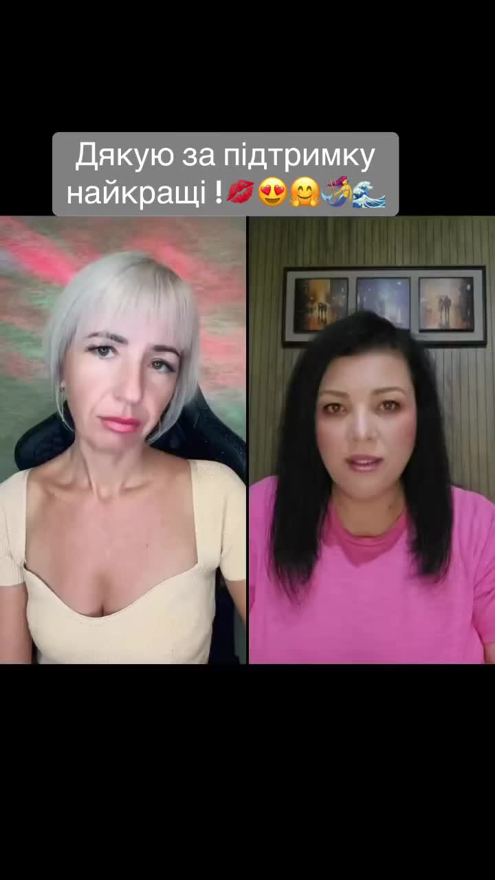 @Ksynia🧜♀️🧜♀️Odessa🧜♀️