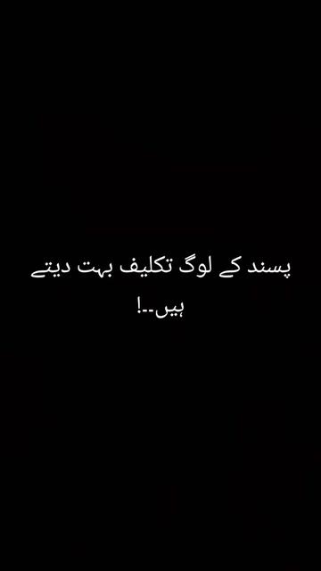 @🖤سانولی لڑکی🖤