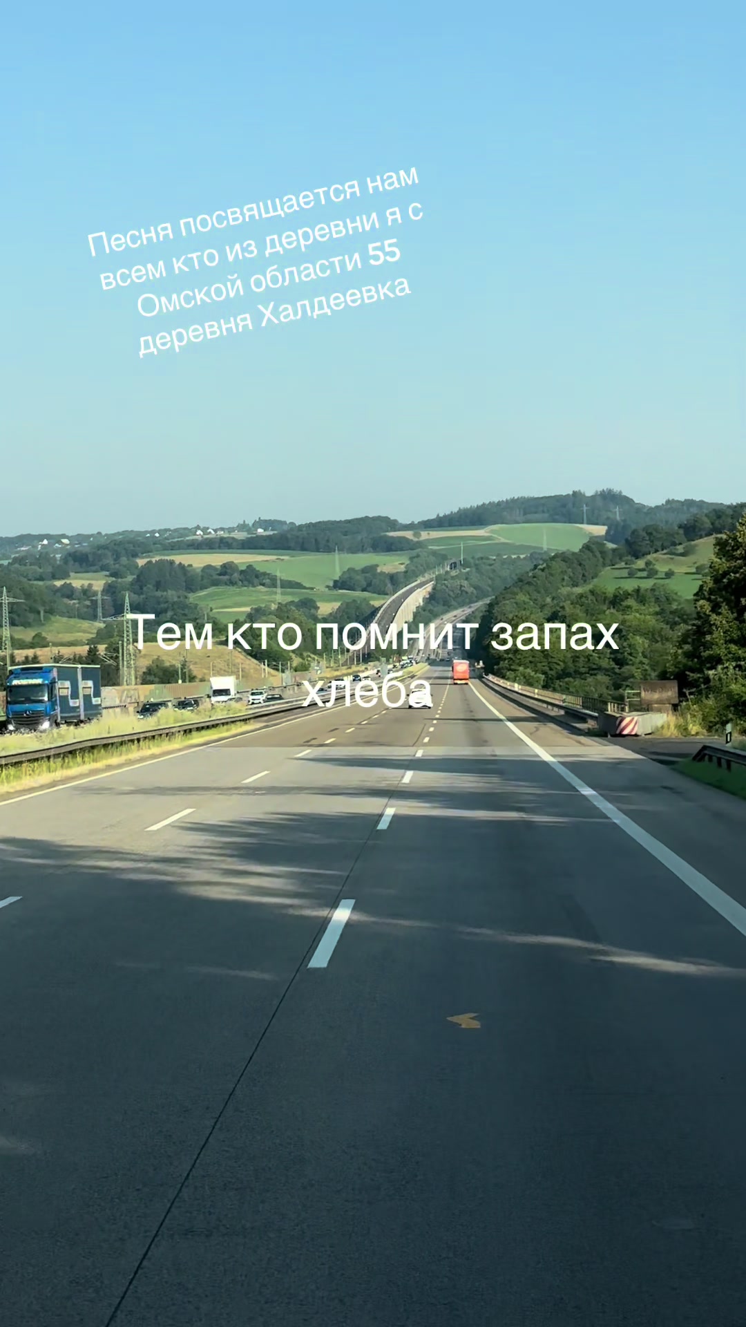 @💫🇷🇺Андрюха🇷🇺💫