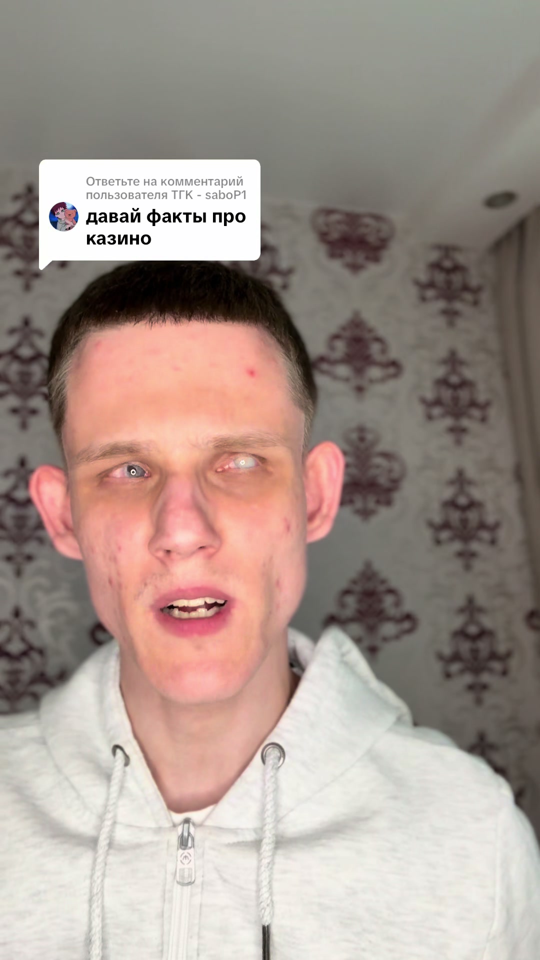 @Андрей
