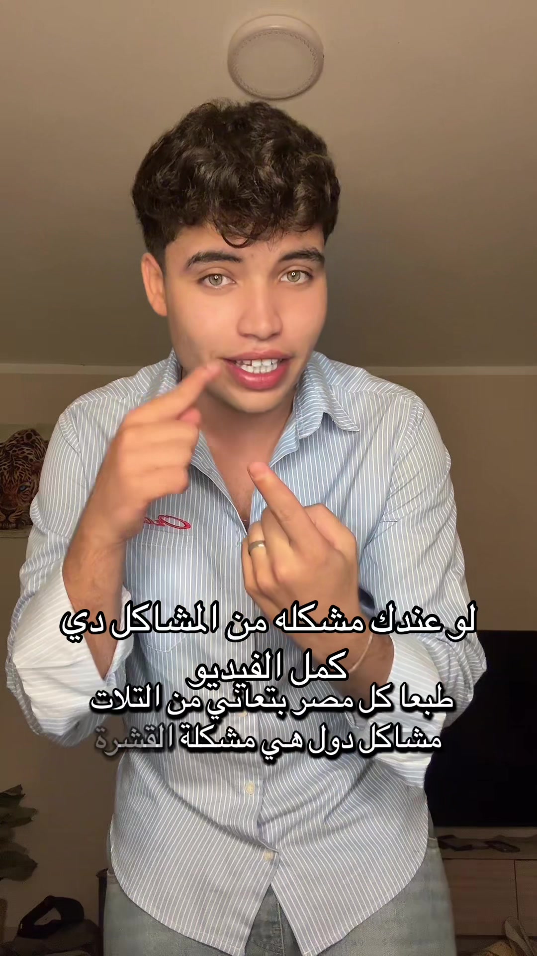 @abdulrahman_samir_