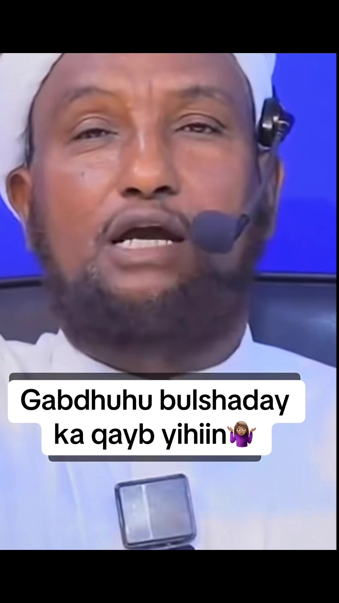 @Araweelo Afrika🇸🇴🇩🇯