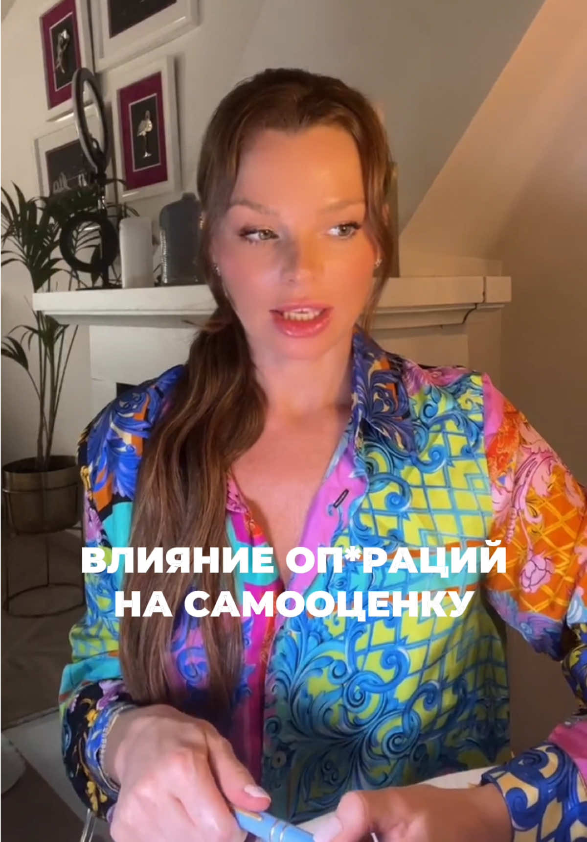@Лайф-коуч | Karolina Safina
