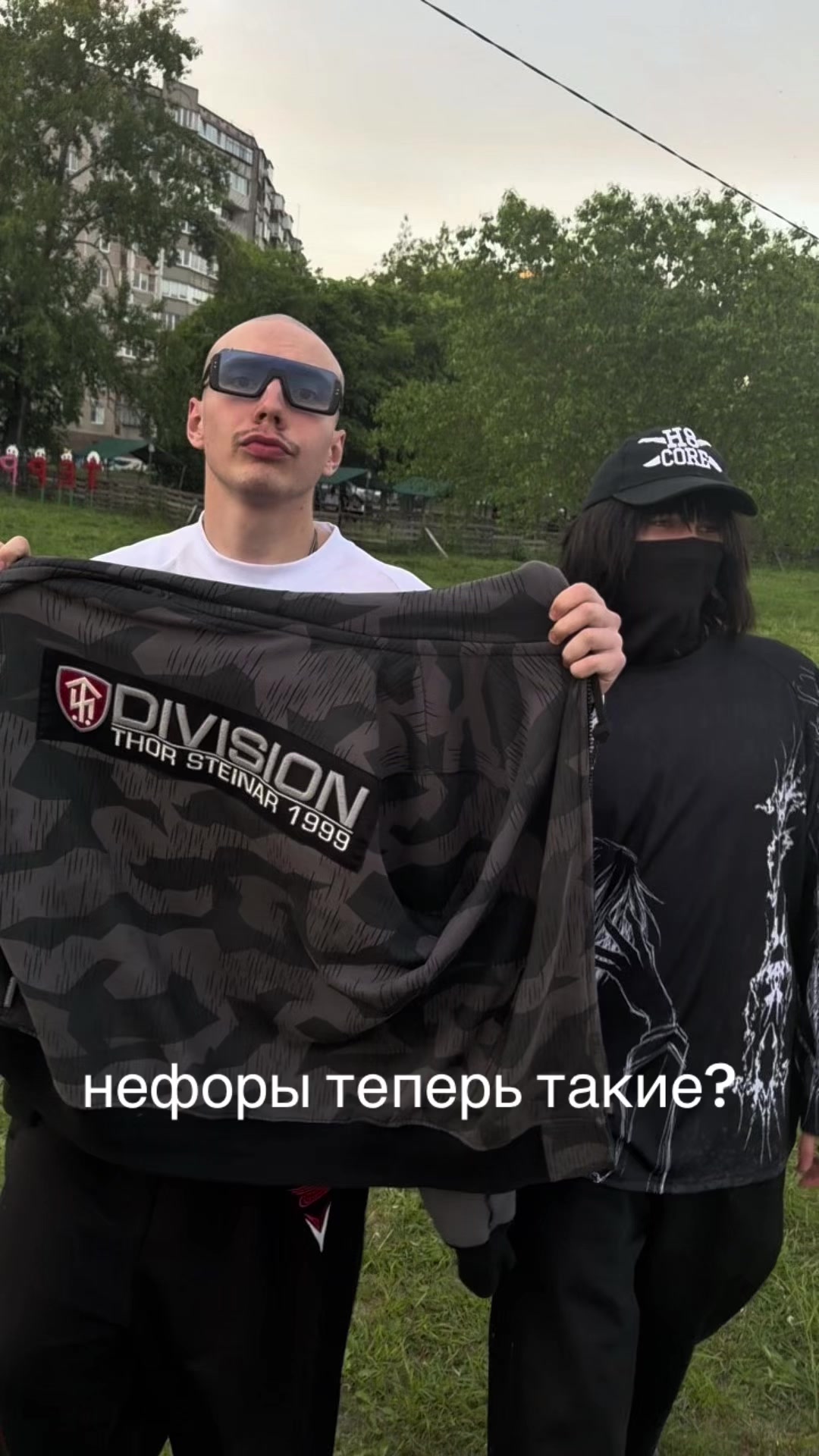 @Добрыня