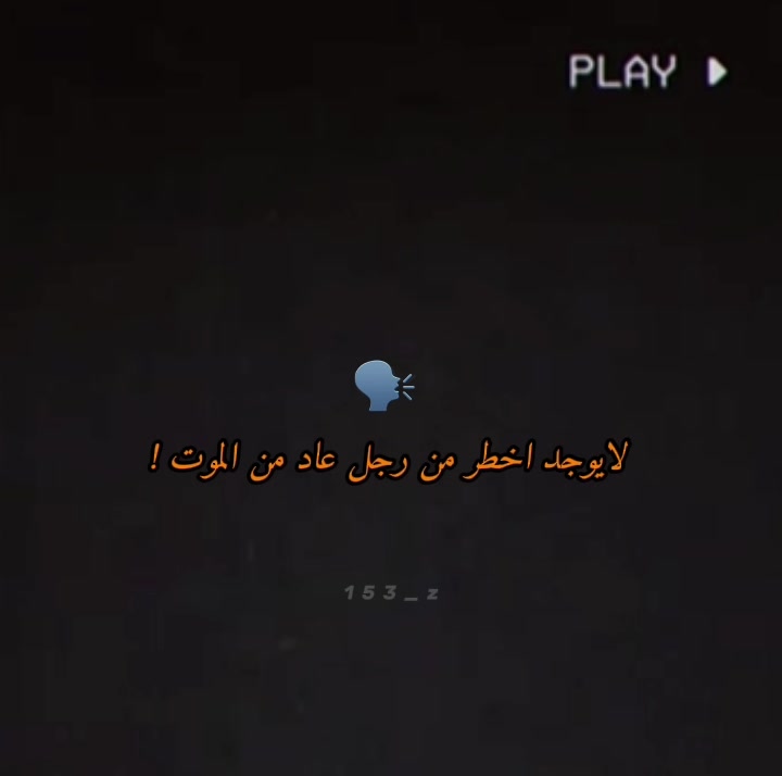 @بيتو🇸🇦