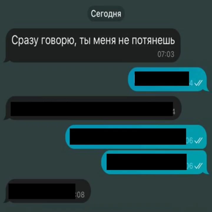 @Колясик