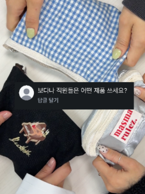 @보다나 vodana