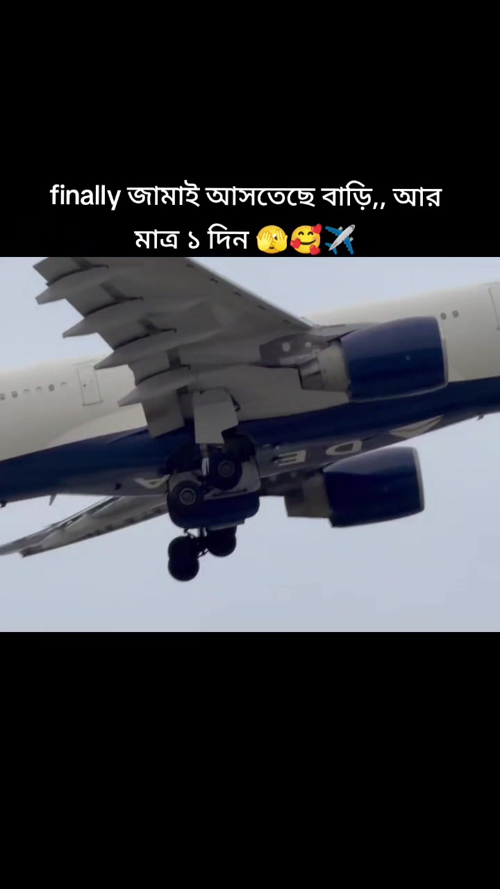 @তোমাকে_ছাড়া_আমি_অসম্পূর্ণ🤲🤱