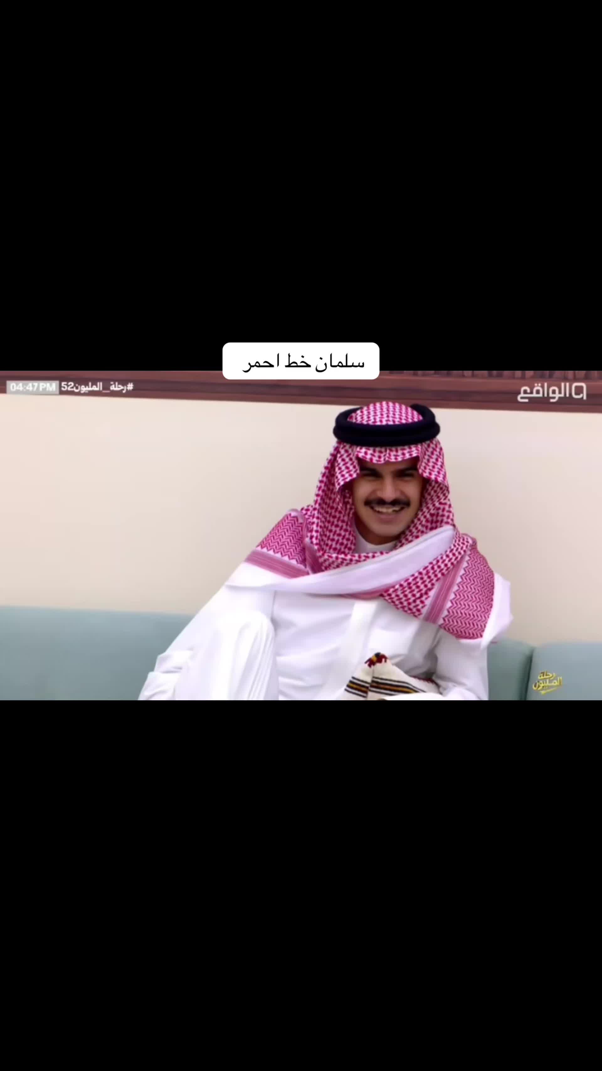 @عواش🇦🇪