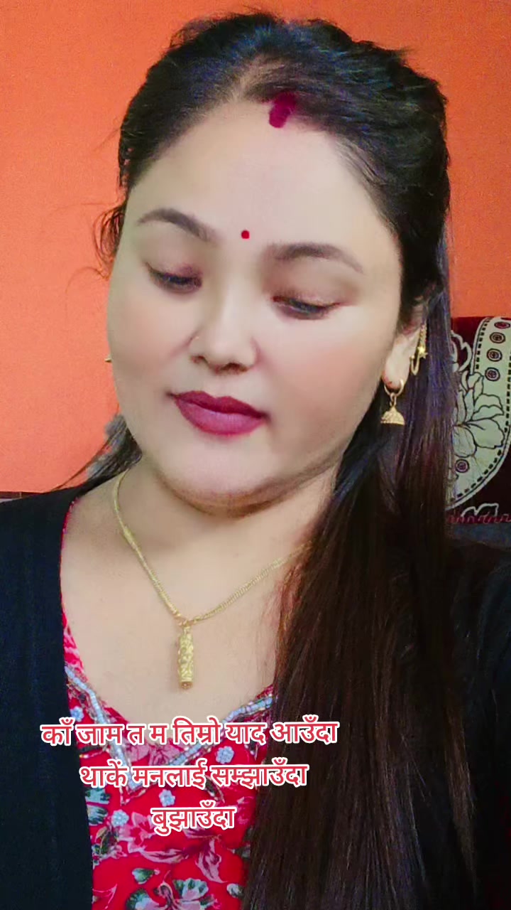 @Radha kc