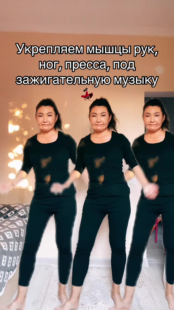 @Гульнара Ашимовна