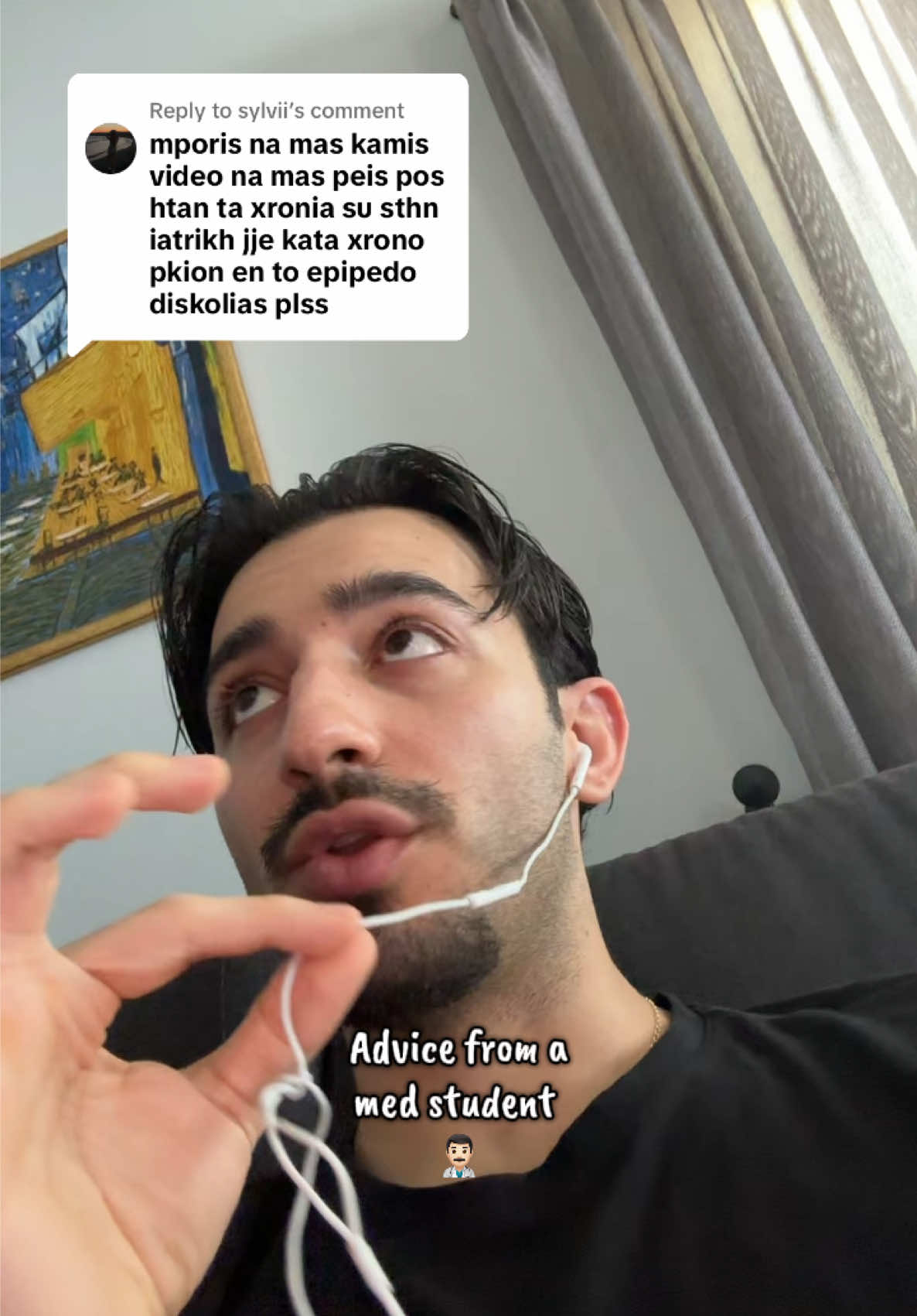 @itsdermos