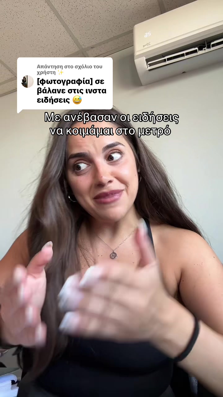 @Viktoria Diam