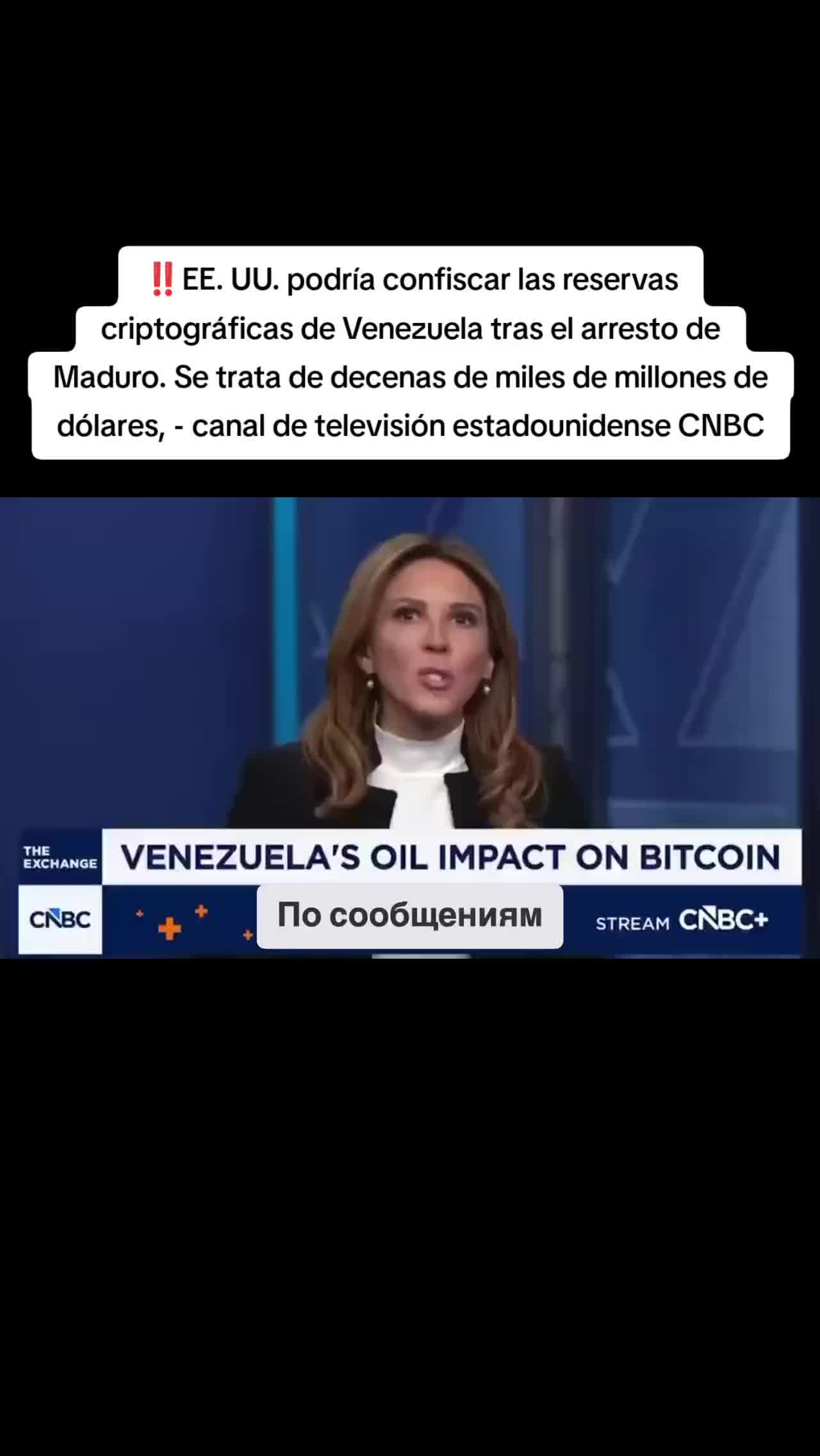 @Opinión y Debates
