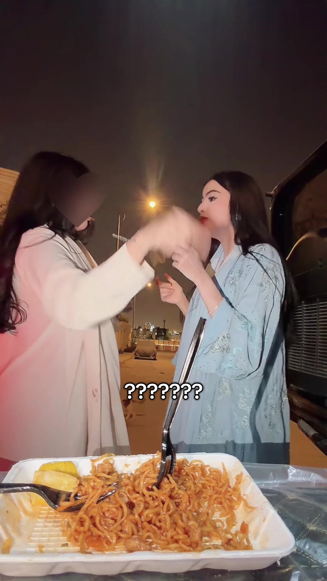 @نسرين آل سويلم