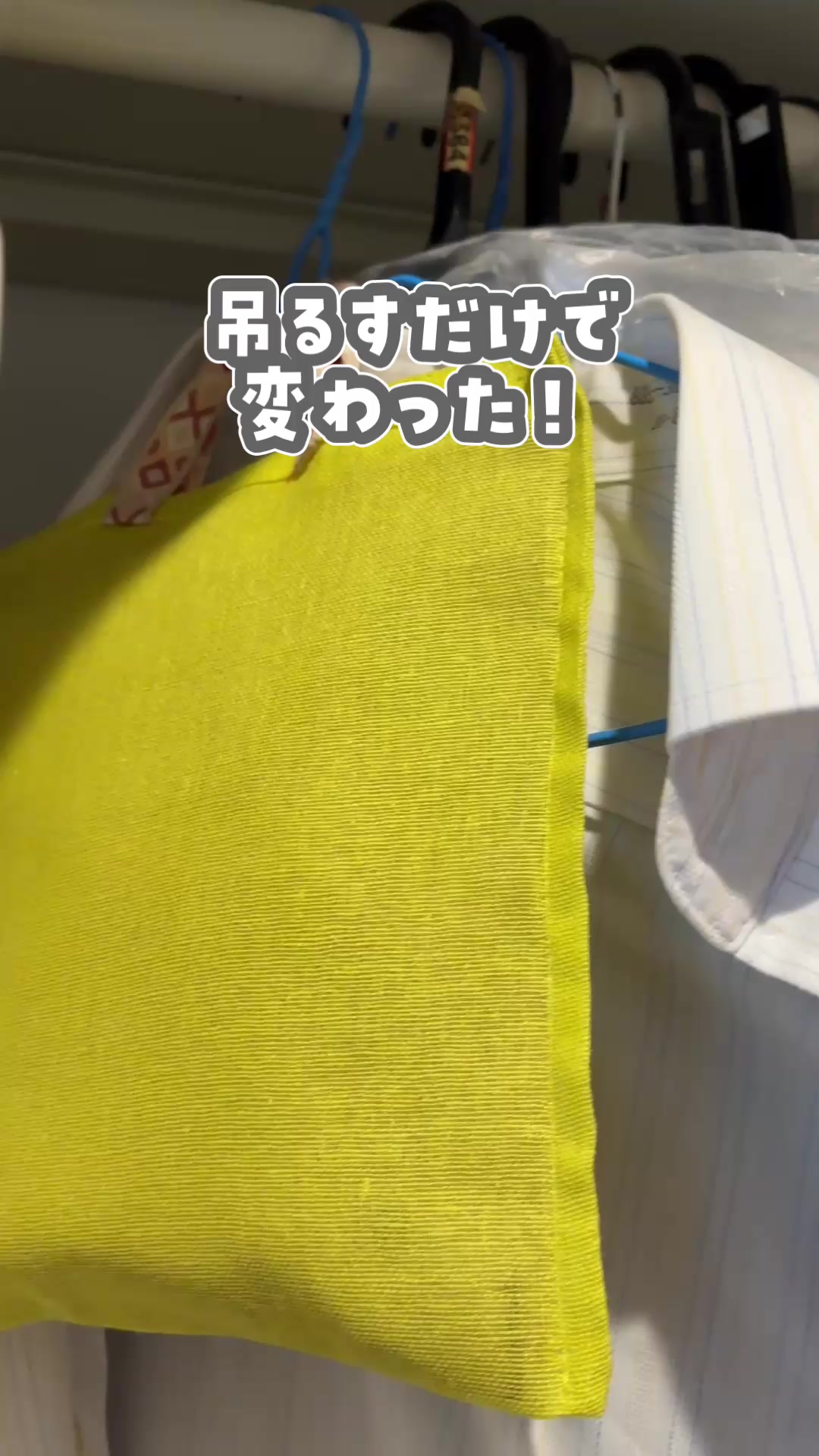 @みーな｜暮らしの技