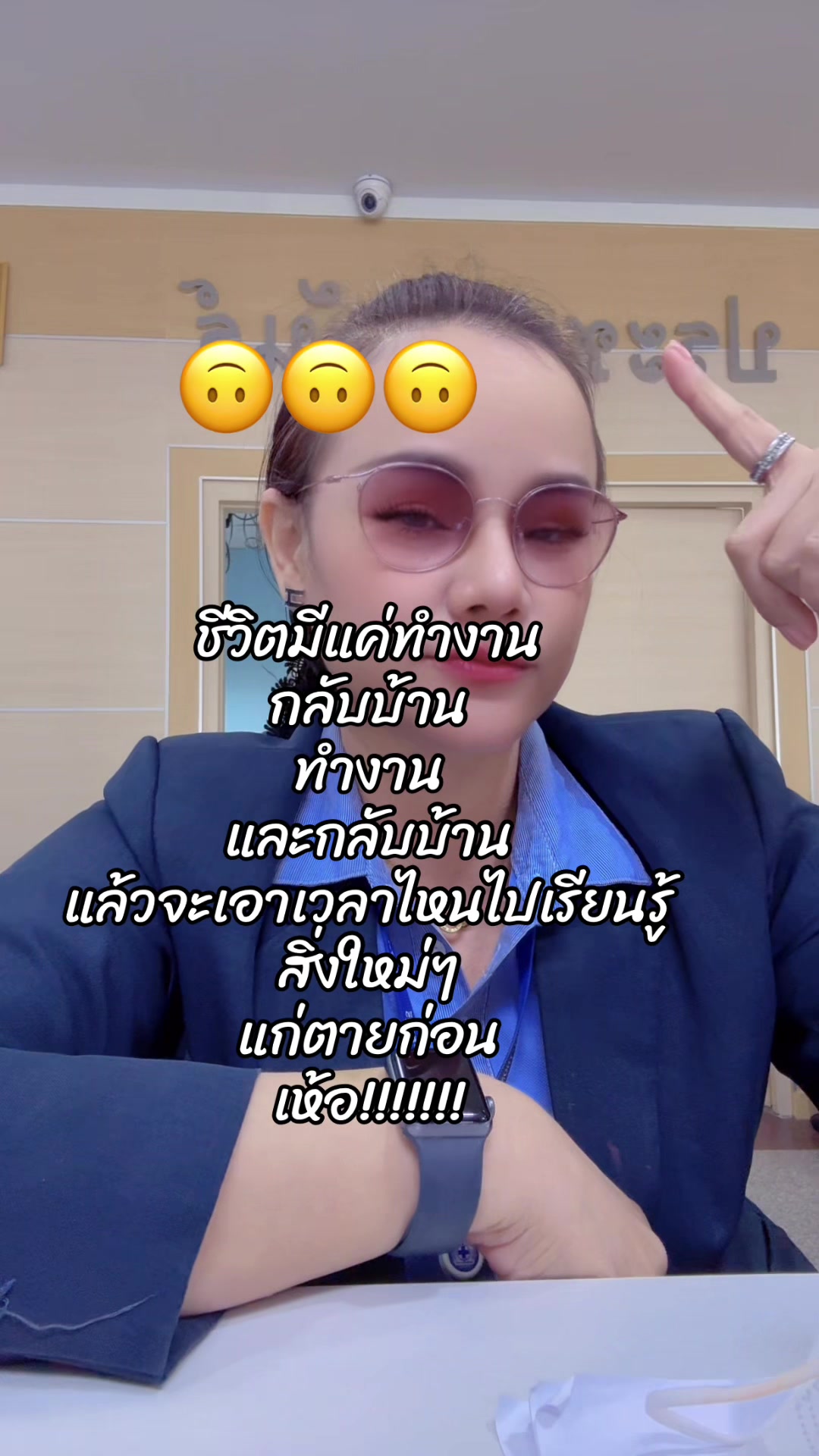@🐥WAWA🐥