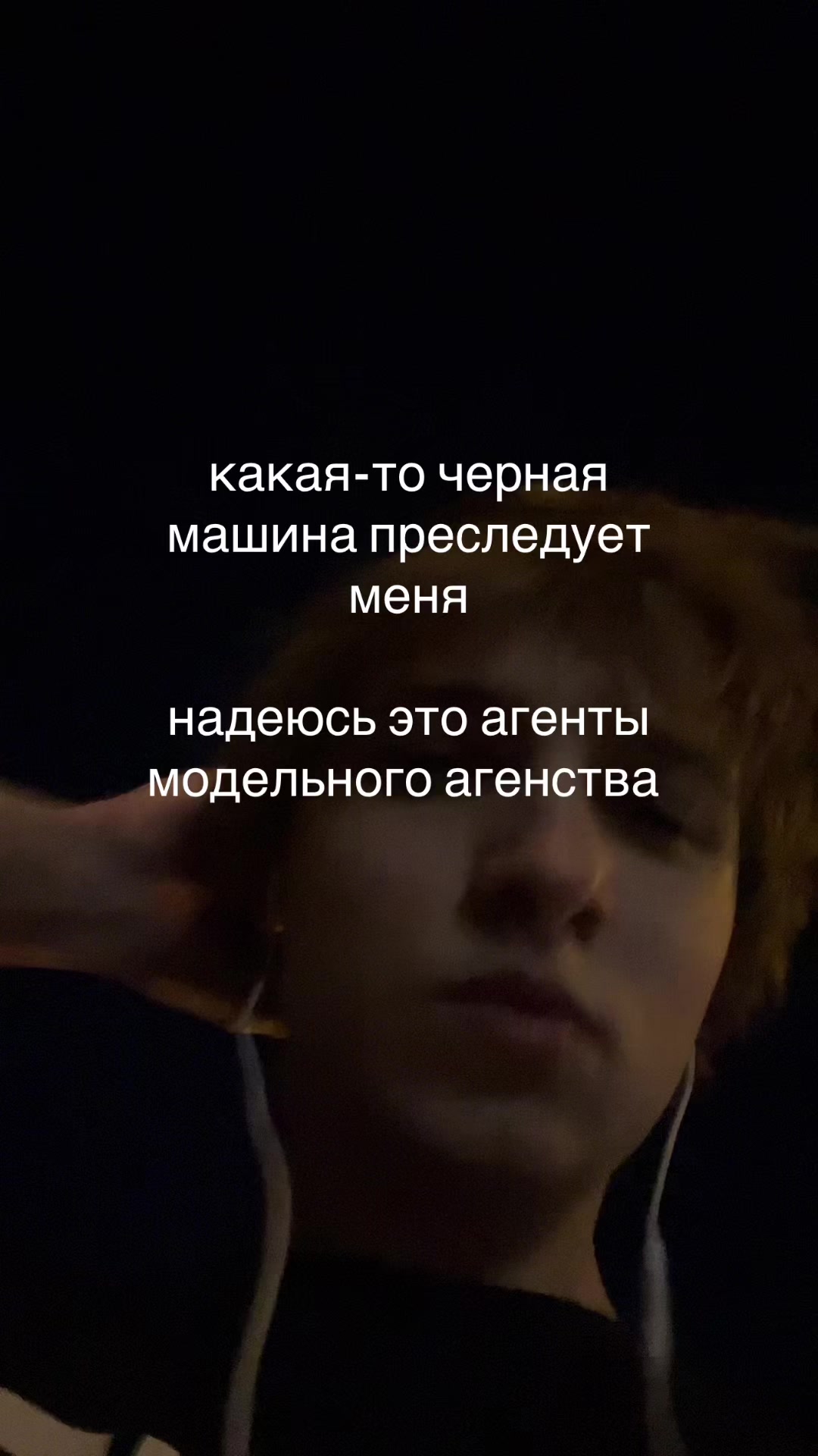@хардік