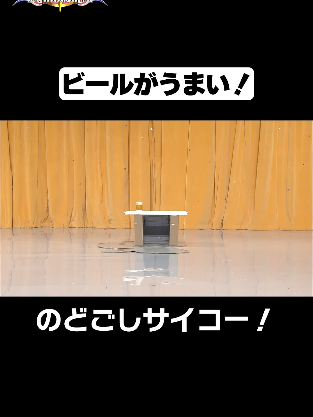 @まいひめおじさん