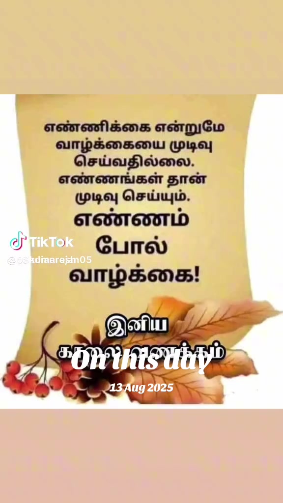 @kumaresh786.AB+🩸