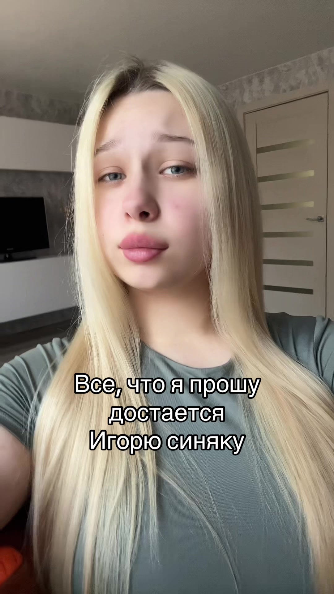 @кади