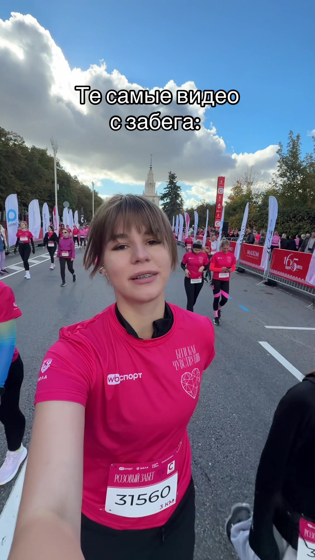 @ВАРЯ ЭКСТРОВЕРТКА