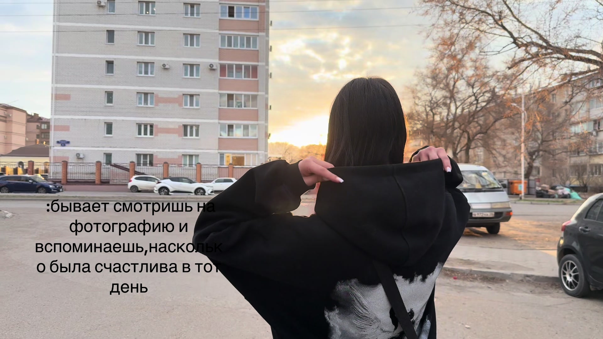 @каришааа