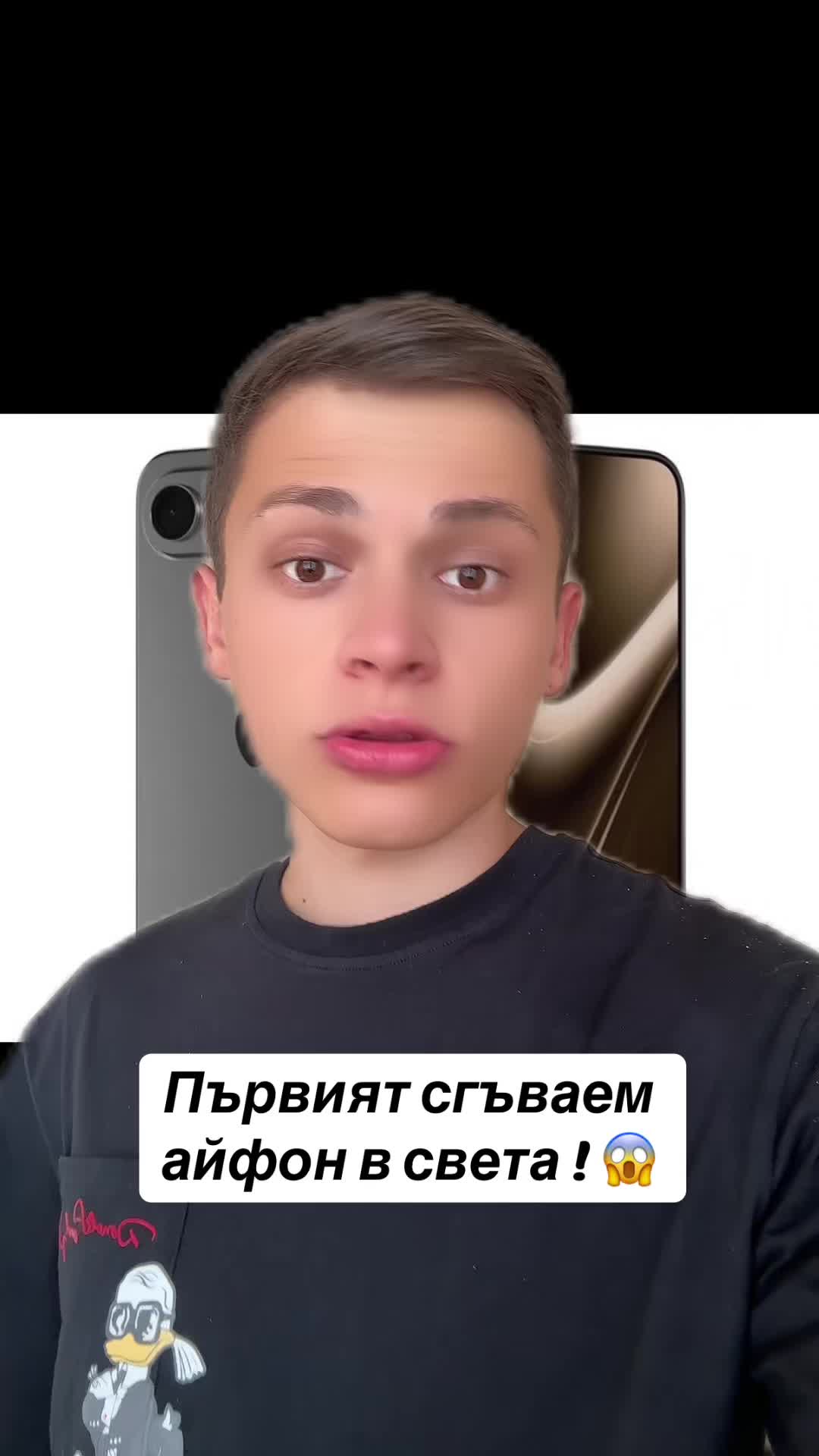 @Denisovich