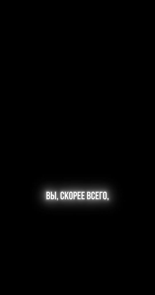 @Диорама