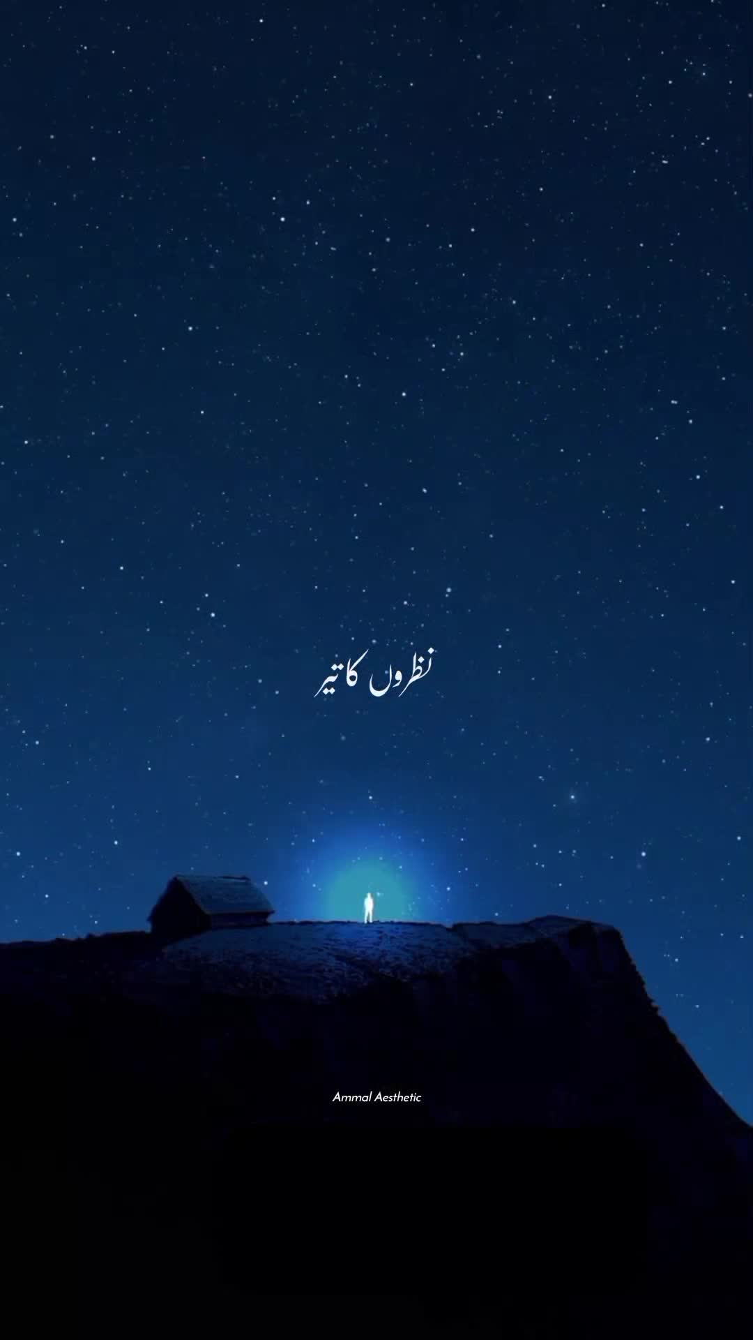 @𝗔𝗺𝗺𝗮𝙡_𝙚𝙙𝙞𝙩𝙯🦢