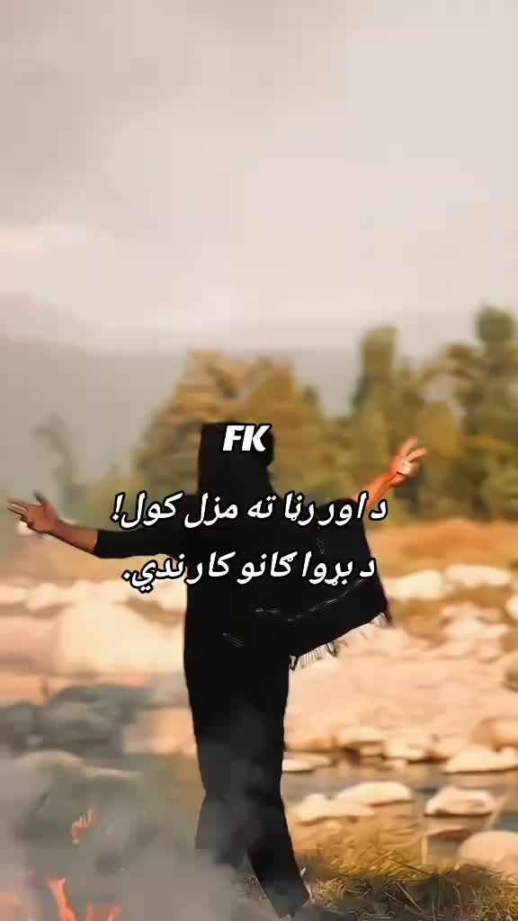 @FK 👑