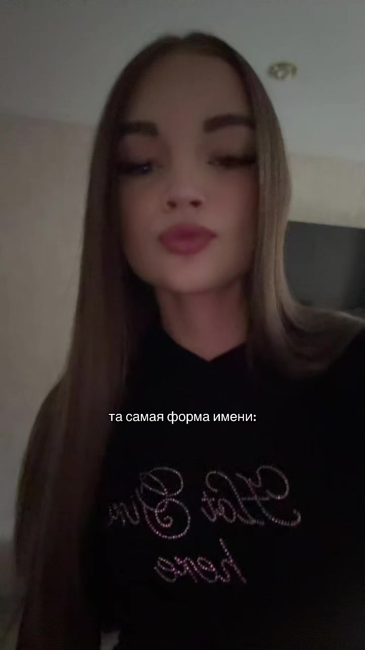 @Нелли🎀