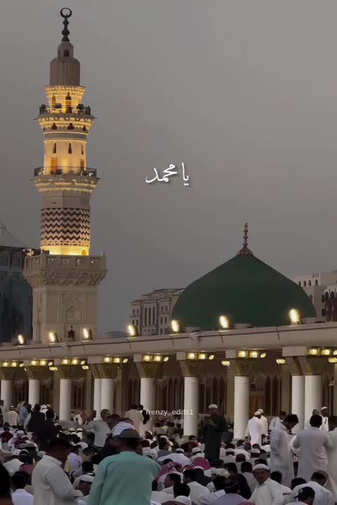 @Islamic video