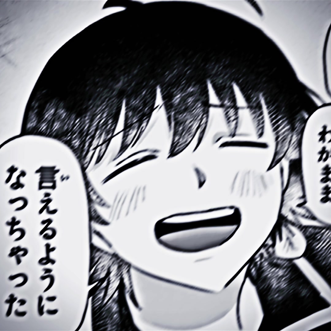 @こと