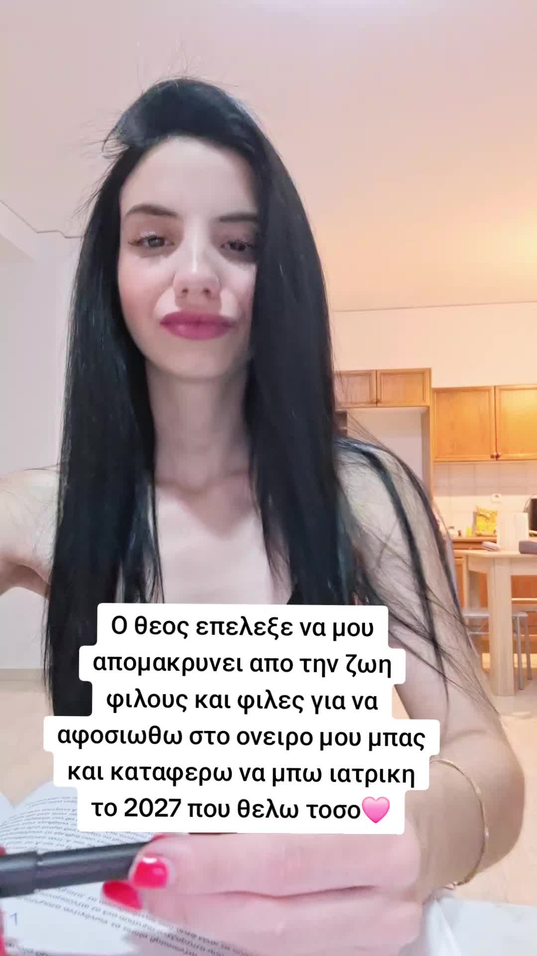 @Xristina grp