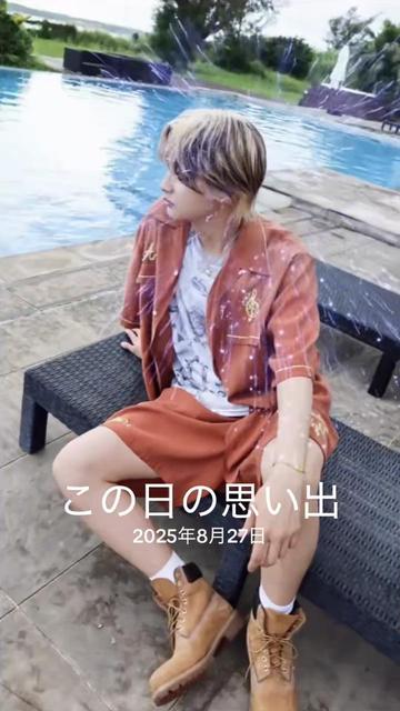 @♡曖 架♡🍥