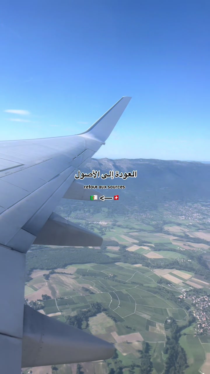 @كنزة