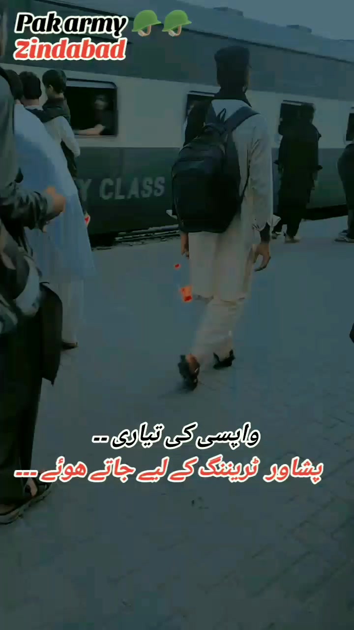 @♨️⚜️ فوجی خانیوال دا⚜️♨️