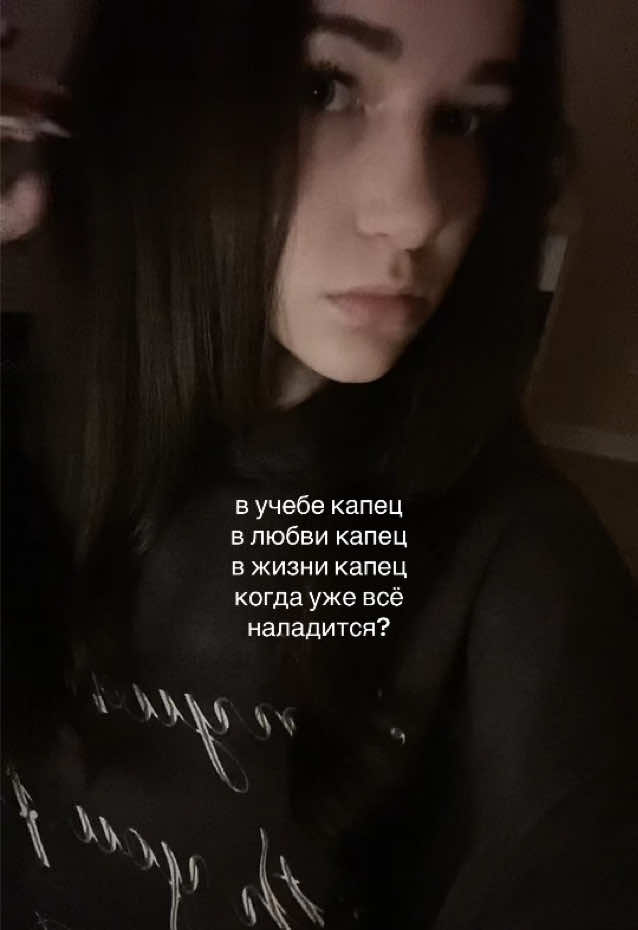 @премьер министр